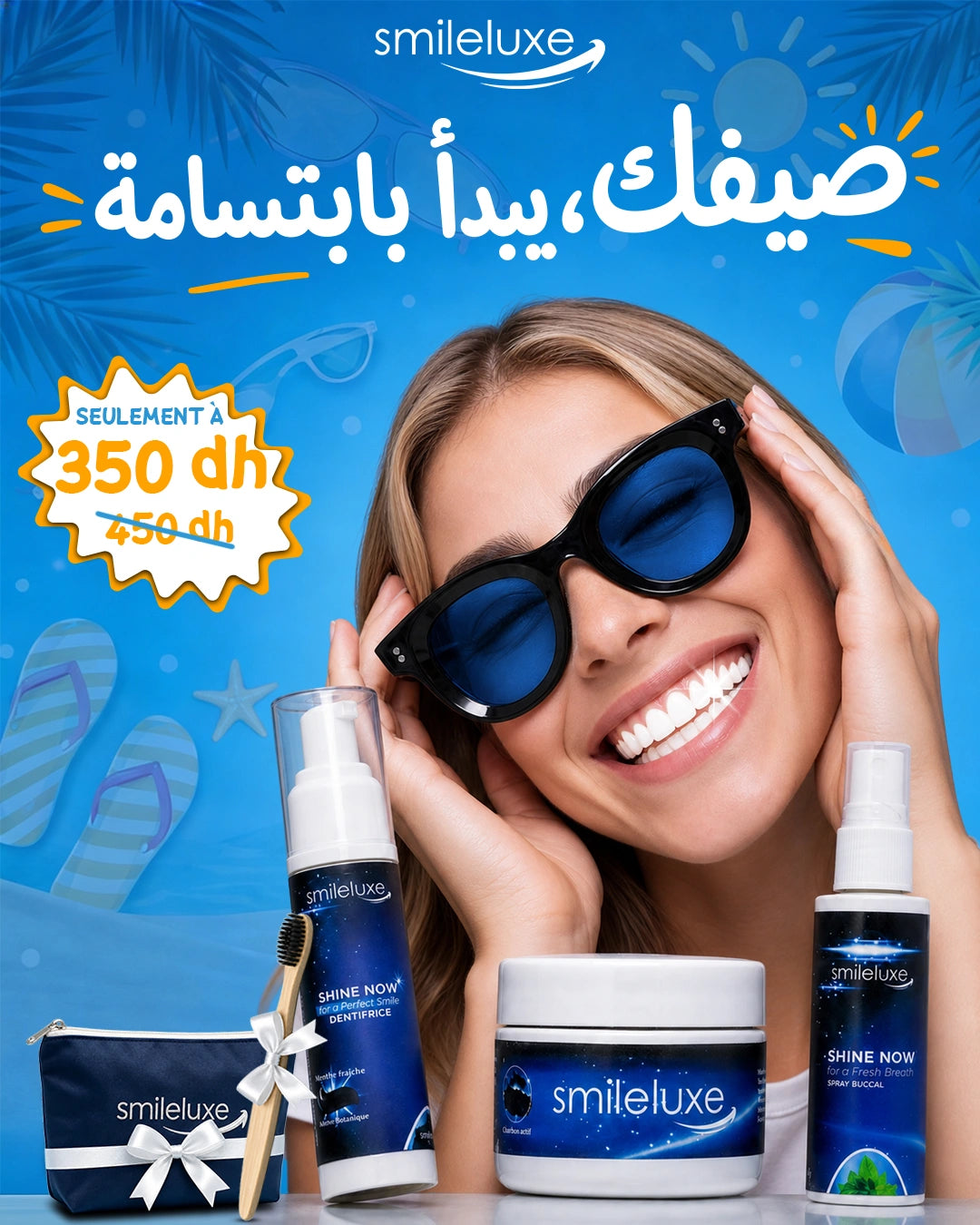 Pack Trio Smile luxe – Promo