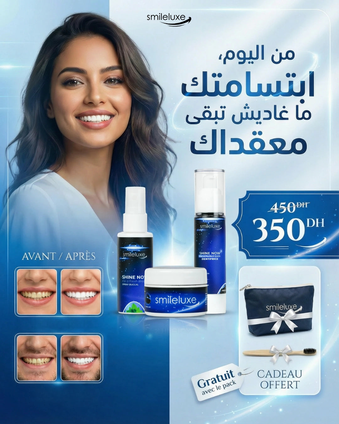 Pack Trio Smile luxe – Promo