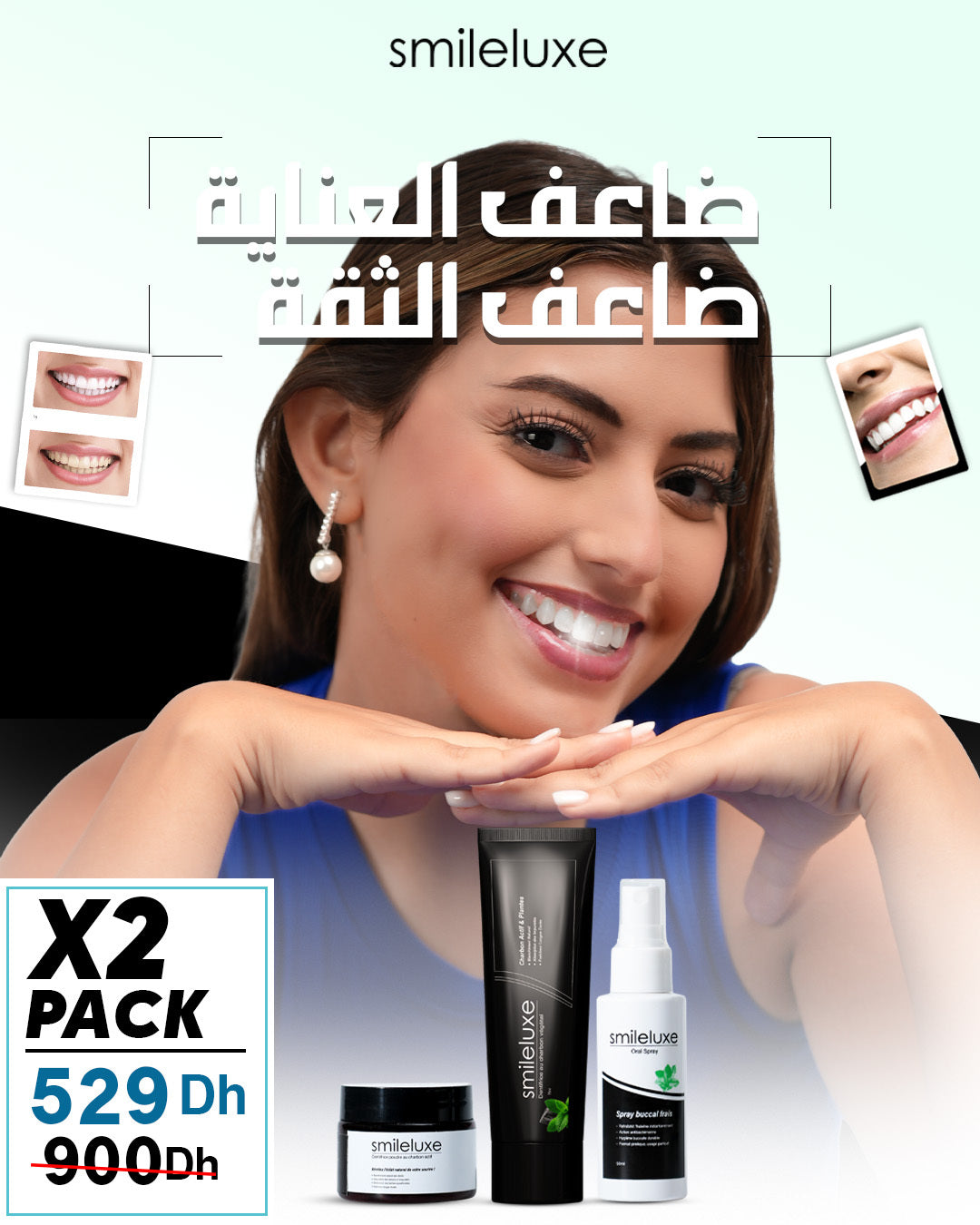 2 Pack Smile luxe – Blanchiment &amp; fraîcheur direct
